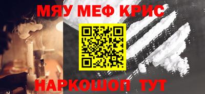 экстази Кинель
