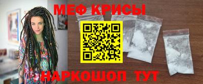 ГАЛЛЮЦИНОГЕННЫЕ ГРИБЫ Кимры