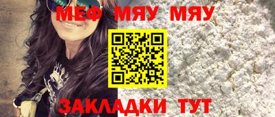 экстази Кинель