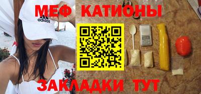 экстази Кинель
