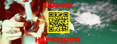 экстази Кинель