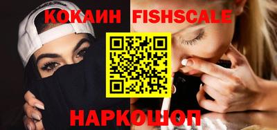 ГАЛЛЮЦИНОГЕННЫЕ ГРИБЫ Кимры