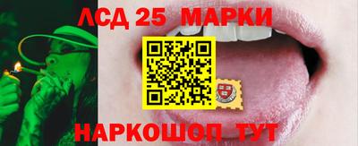 ГАЛЛЮЦИНОГЕННЫЕ ГРИБЫ Кимры
