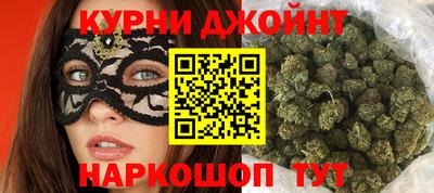 экстази Кинель