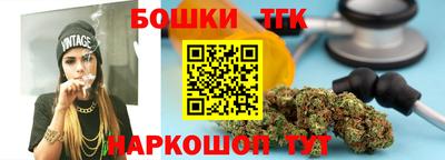 ГАЛЛЮЦИНОГЕННЫЕ ГРИБЫ Кимры