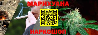 экстази Кинель