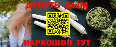 экстази Кинель