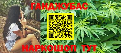 ГАЛЛЮЦИНОГЕННЫЕ ГРИБЫ Кимры