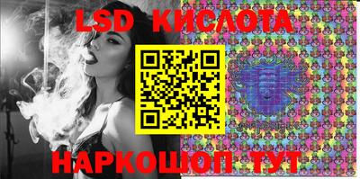 ГАЛЛЮЦИНОГЕННЫЕ ГРИБЫ Кимры