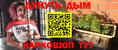 гидропоника Конаково