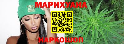 ГАЛЛЮЦИНОГЕННЫЕ ГРИБЫ Кимры