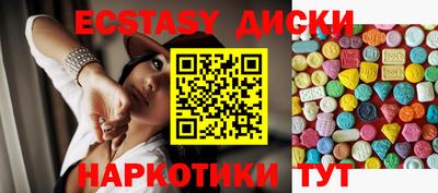 ГАЛЛЮЦИНОГЕННЫЕ ГРИБЫ Кимры