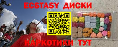 ГАЛЛЮЦИНОГЕННЫЕ ГРИБЫ Кимры