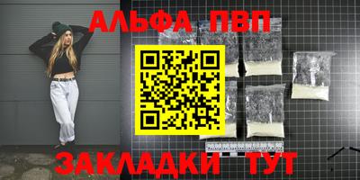 ГАЛЛЮЦИНОГЕННЫЕ ГРИБЫ Кимры
