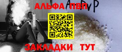 экстази Кинель