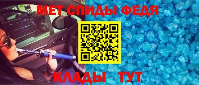 экстази Кинель