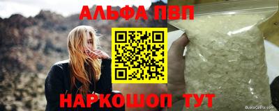 экстази Кинель
