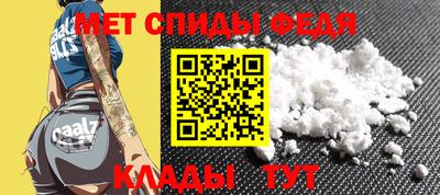 2c-b Кингисепп