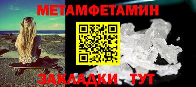 экстази Кинель