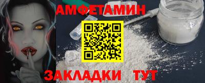 ГАЛЛЮЦИНОГЕННЫЕ ГРИБЫ Кимры