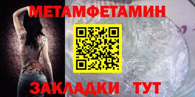 ГАЛЛЮЦИНОГЕННЫЕ ГРИБЫ Кимры