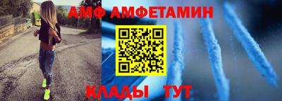 2c-b Кингисепп