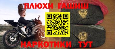 экстази Кинель