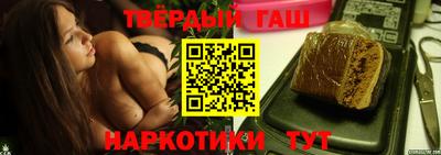 экстази Кинель