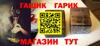 2c-b Кингисепп