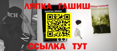 ГАЛЛЮЦИНОГЕННЫЕ ГРИБЫ Кимры