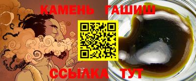 ГАЛЛЮЦИНОГЕННЫЕ ГРИБЫ Кимры