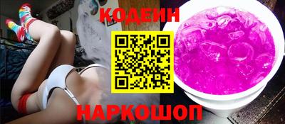 экстази Кинель