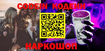 ГАЛЛЮЦИНОГЕННЫЕ ГРИБЫ Кимры