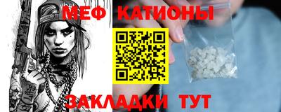 метадон Коммунар