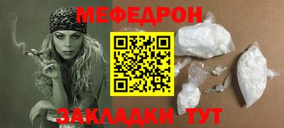 ГАЛЛЮЦИНОГЕННЫЕ ГРИБЫ Кимры