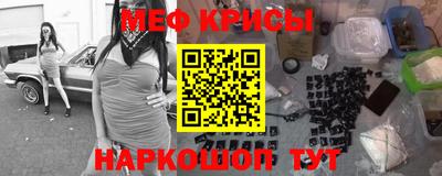 2c-b Кингисепп